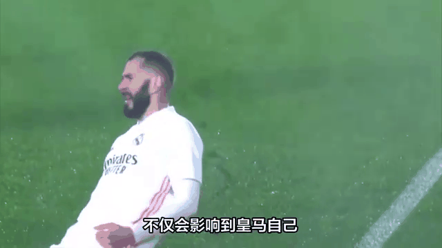 拜仁碾压塞维利亚，本泽马送出助攻