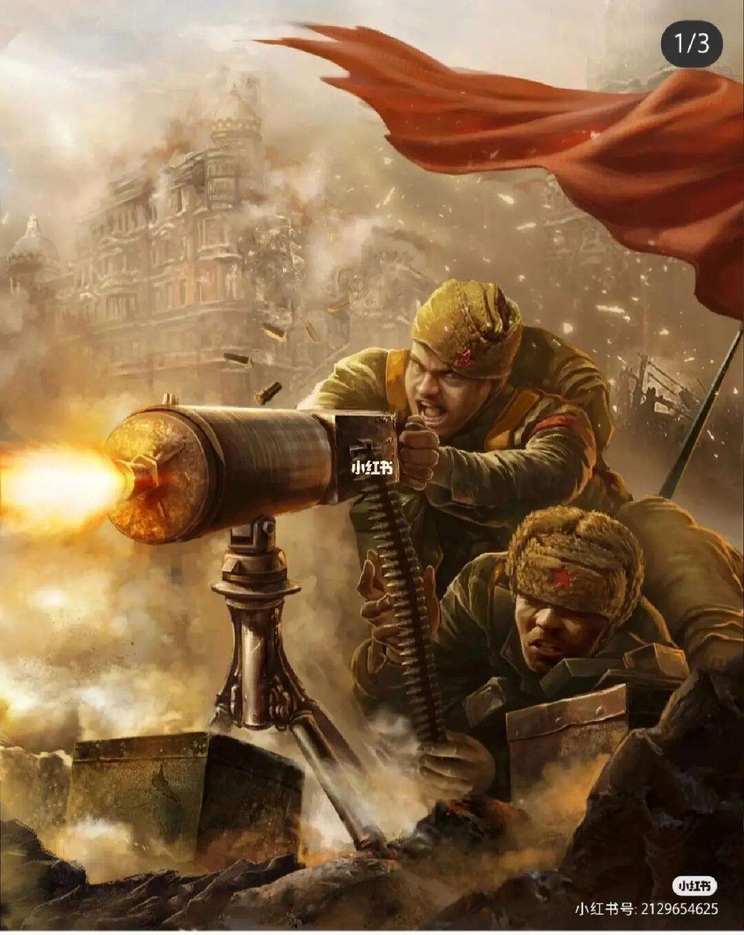 比利时横扫法国，乔瓦尼·雷纳制霸全场