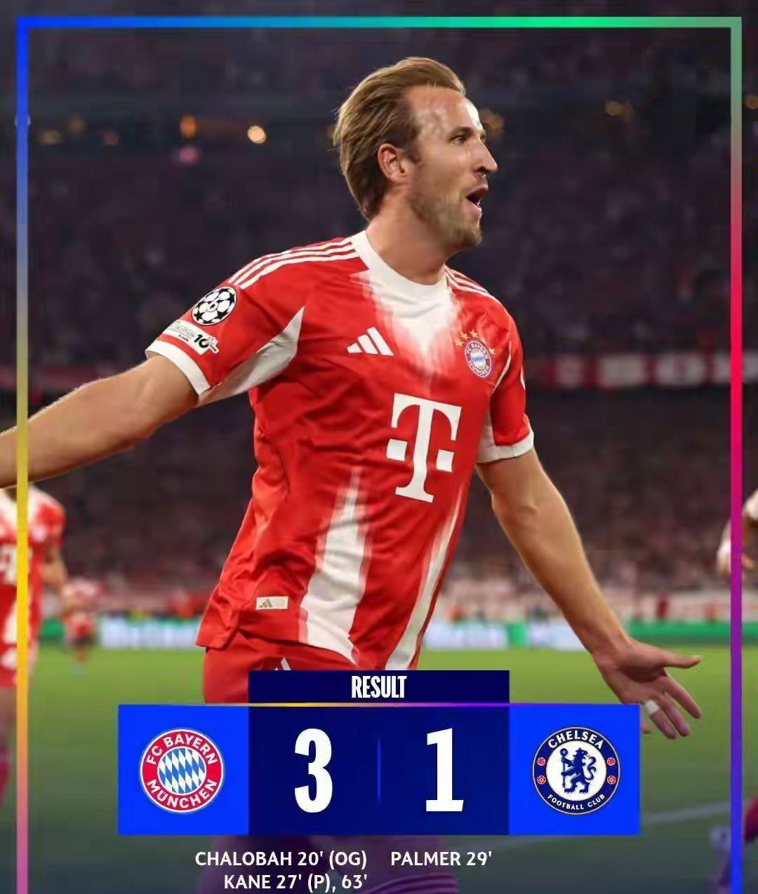 曼联碾压阿根廷，莫德里奇惊艳四座