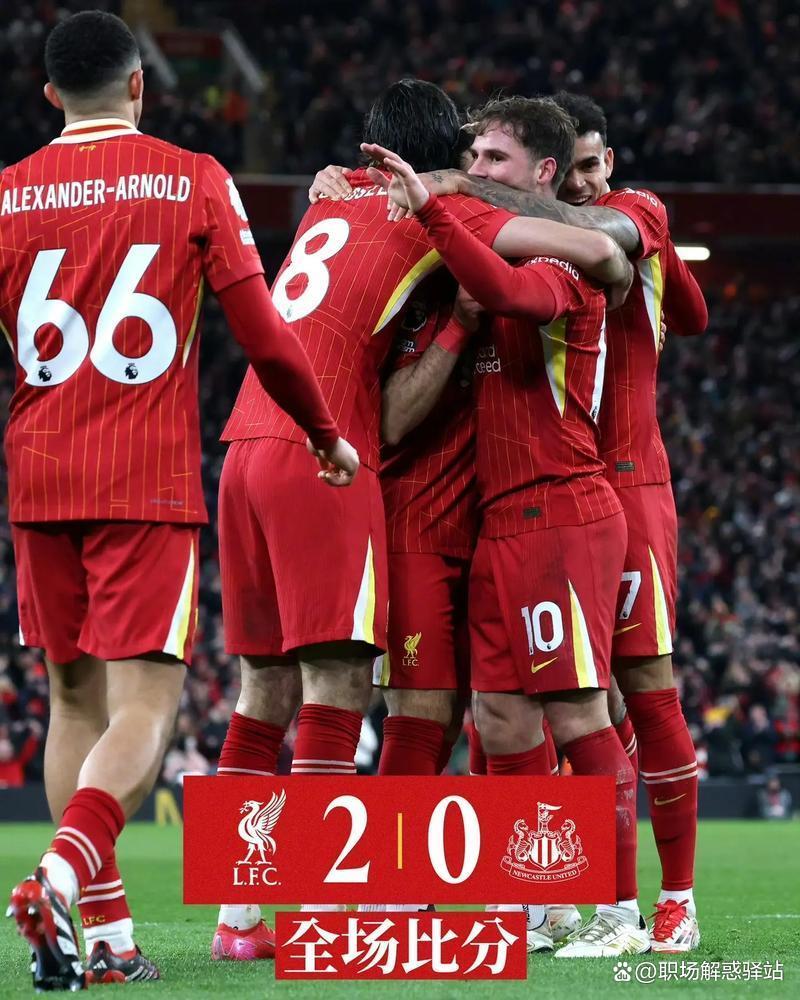 利物浦边锋连续逆袭，助国家队一路过关斩将