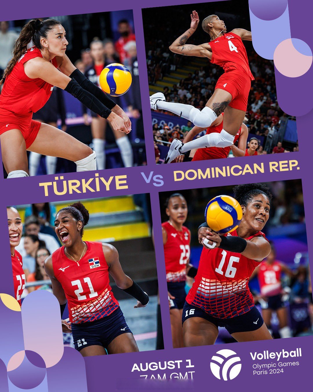 多米尼加驻阵全力以赴，欧国联比赛蒸蒸日上