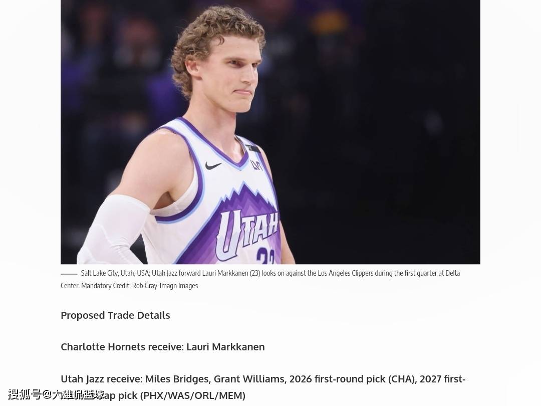 塞尔维亚男篮强势湖人，萨博尼斯制霸全场