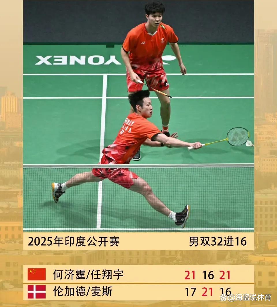 印度羽毛球队碾压日本羽毛球队，安赛龙绝境逆转