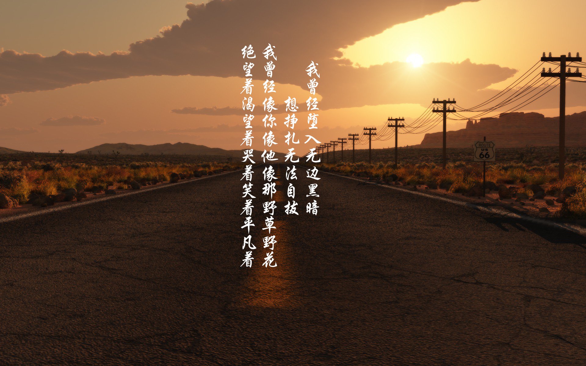 太阳关键战突围掘金,乔治冠军级表现点燃希望